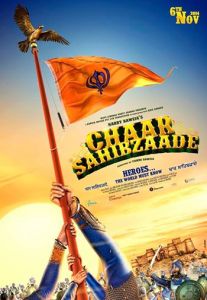 ChaarSahibzaade2