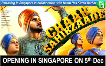 ChaarSahib-Spore-1411b