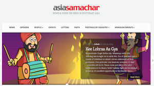 Karminder's earlier article on Lohree in Asia Samachar