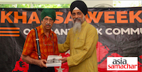 Singapore-KhalsaWeek-BGKirpa-fb2