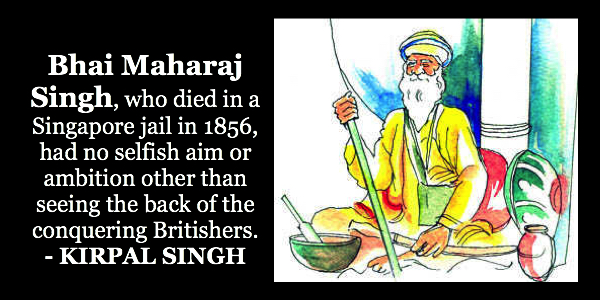 TRIBUNE-bhaimaharaj-1509b2