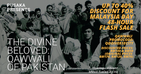 qawwali-sherali-1509e