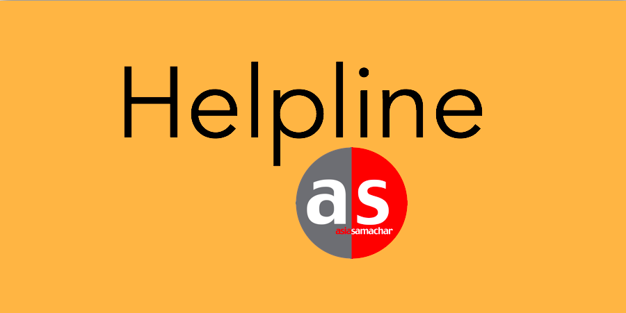 Helpline-1511c