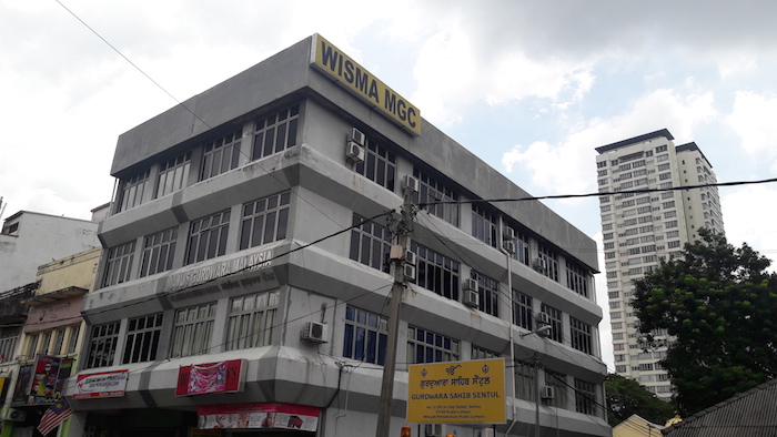 MGC headquarters in Sentul, Kuala Lumpur. It is located just outside the Gurdwara Sahib Sentul. - PHOTO/ASIA SAMACHAR