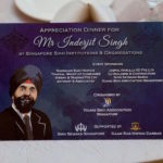 YSA-MP-Inderjit-1604d