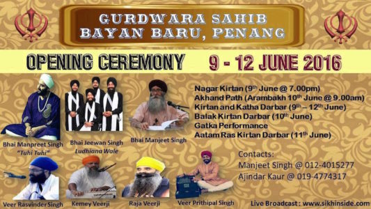 BayanBaru-opening-poster-1606b2