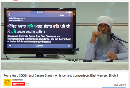 Malaysian lawyer and lay Sikh preacher Manjeet Singh talks about the Dasam Granth - PHOTO / ASIA SAMACHAR