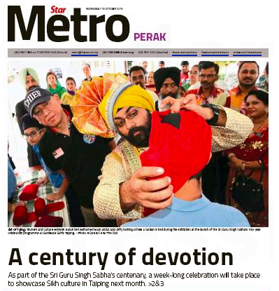 ON THE COVER: The Star’s Metro Perak cover page, 19 Oct 2016 - PHOTO / ASIA SAMACHAR
