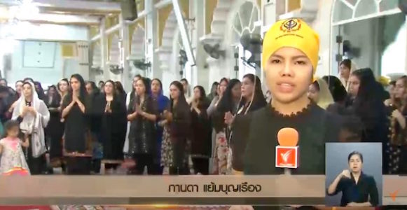 Sunday prayer at Sri Guru Singh Sabha Bangkok as captured by Thai PBS television station - PHOTO GRAB FROM PBS THAI