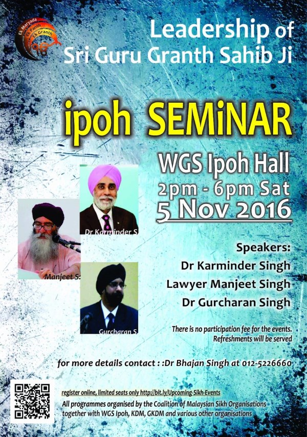 leadership-sggs-ipoh-seminar-poster-1611a