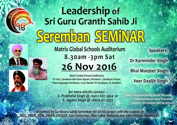 seremban-leadership-seminar-1611b