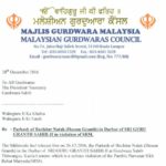 MGC-Titiwangsa-DG-letter-1612a
