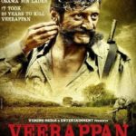 Veerappanmovie-2016-Trailer-Zareen-Khans-Sexy-Moves-Details