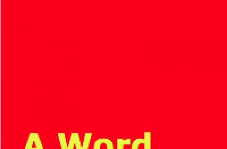 Bhoor ਭੂਰ – A Word A Thought