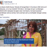 Kuyoh-PM-Najib-visit-Facebook-1703b