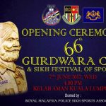 GurdwaraCup_2017_opening_poster_1