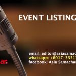 Event Listing 2018-1b