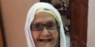 Gurmej Kaur (1925-2018), Taman Medan