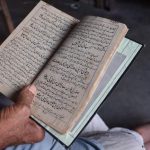 KIRRT_shoemaker_Anandpur_3