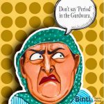 Binti Period_Gurdwara_poster_1