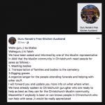 Guru Nanak’s Free Kitchen Auckland_Facebook_NZ_Christchurch