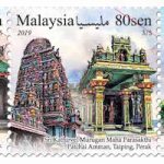 Stamp_Pos Malaysia_Rumah Ibadat_Labuan gurdwara_2