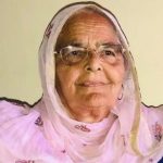 Gian Kaur Cheema Bhaat (1930-2019)