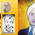 Kartar Singh Sarabha_montage