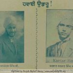 S. Manmohan Singh and S. Kartar Singh Sarabha (Custodian- Gurdarshan Singh Dhillon, Dr.) – Photo- Punjab Digital Library