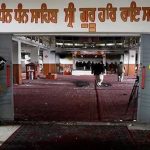 Afghanistan_Gurdwara Har Rai Sahib_Kabul