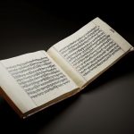 University of Leicester_Sikh Manuscript 3D_1