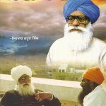 Sachi-Sakhi_PunjabiLibrary-1