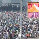 mahapanchayat_jagroan_kisan_2