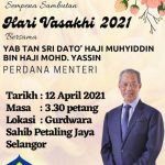MGC_PM Muhyiddin_Vaisakhi 2021_b