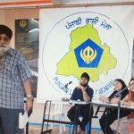 SNSM_Punjabi Bhasa Mela_Master Pritam Singh