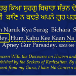 heaven hell_karminder_01_kavan narak