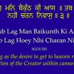 heaven hell_karminder_08