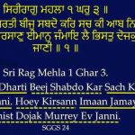 heaven hell_karminder_10