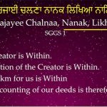 dargah_karminder_sikhi concepts_6