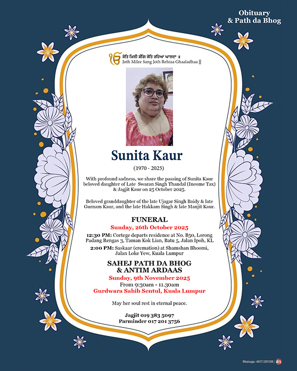 Luto em Kuala Lumpur: Sunita Kaur (1970-2025) Deixa um Legado de Amor e Memórias
