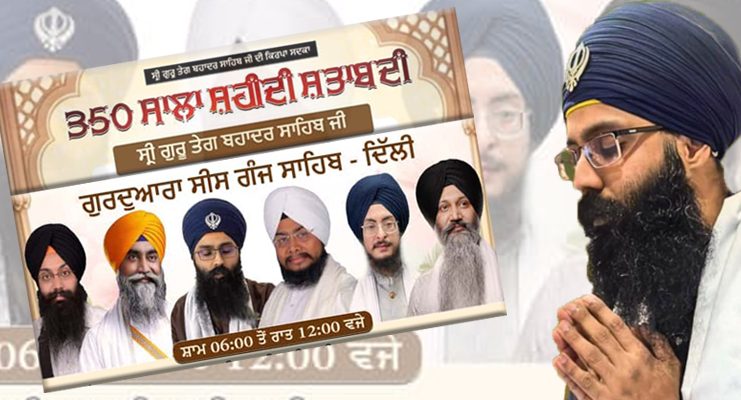 Rare honour: Malaysian doctor to deliver sermons at Delhi historical gurdwaras