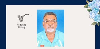 Sardar Nirmal Singh Gill (1953 – 2025), Retired TNB