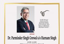 Dr. Parminder Singh Grewal (1959 – 2025), ENT Surgeon, Bagan Specialist Centre, Butterworth