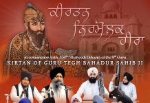 Echoes of Sacrifice: 10 days, 57 shabads of Guru Tegh Bahadur in Klang Valley