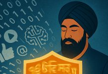 If we don’t own Sikh thought, others will shape our story