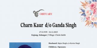 Charn Kaur Ganda Singh (1939 – 2025), Kajang, Selangor