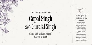 Gopal Singh (1950 – 2025), Taman Tasik Tambahan Ampang