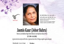 Jasmis Kaur (1954 – 2025), Johor Bahru