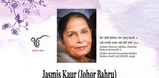Jasmis Kaur (1954 – 2025), Johor Bahru
