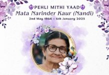 First Mithi Yaad: Mata Narinder Kaur (Nandi) (1946 – 2025), (Taman Sri Muda)